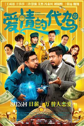 国产在线欧美精品中文一区